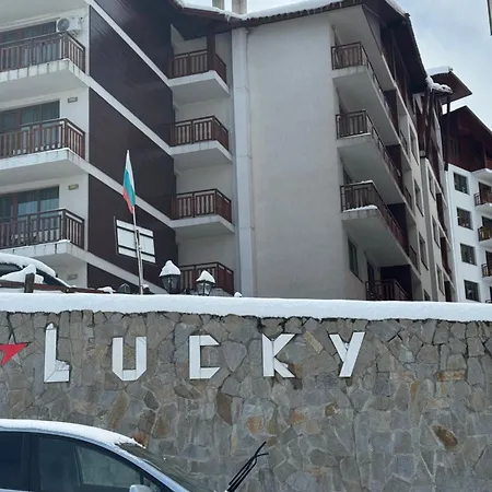 Lucky Sp -pamporovo Апартамент *